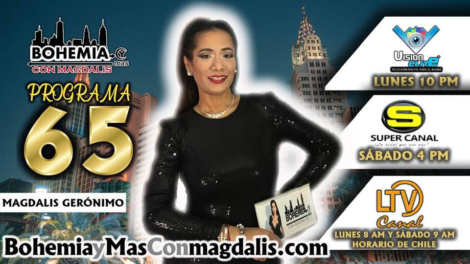 Bohemia y màs con Magdalis les desea FELIZ DIA DE LA MADRE 2021